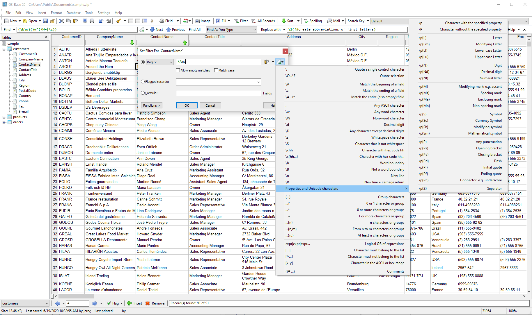 Create complex search filters with ease. Use definable record flags to select and look up records.